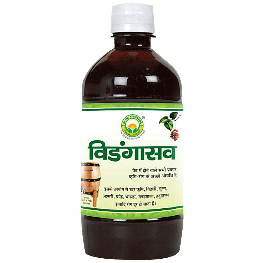 Basic Ayurveda Vidangasav Syrup - Treat Intestinal Worm