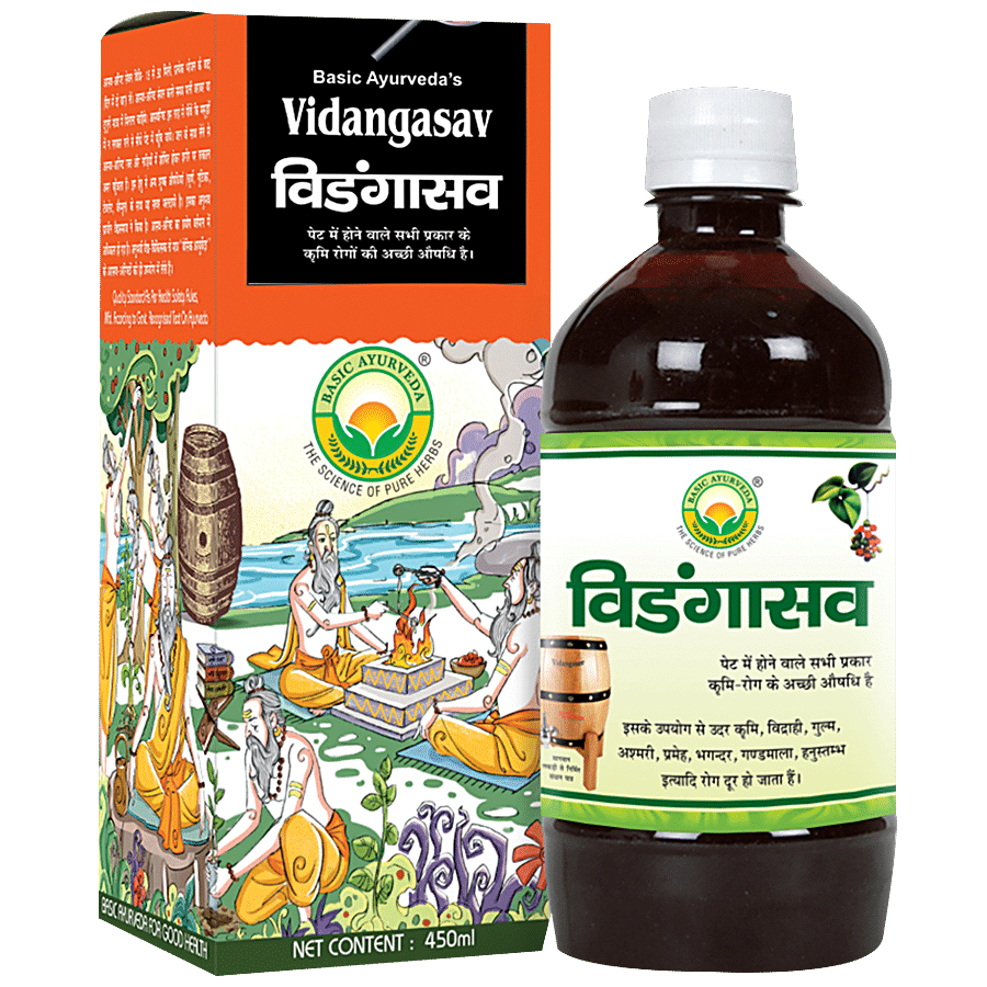 Basic Ayurveda Vidangasav Syrup - Treat Intestinal Worm