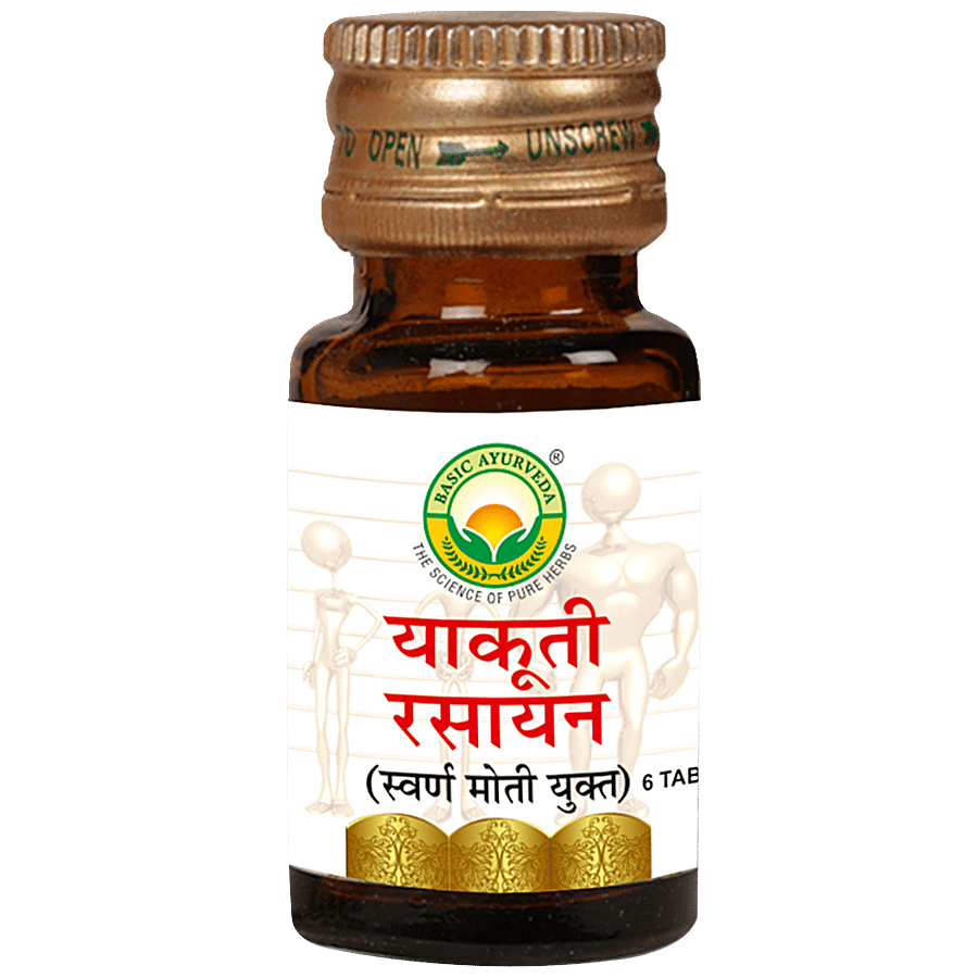 Basic Ayurveda Yakuti Rasayan Tablets - General Wellness