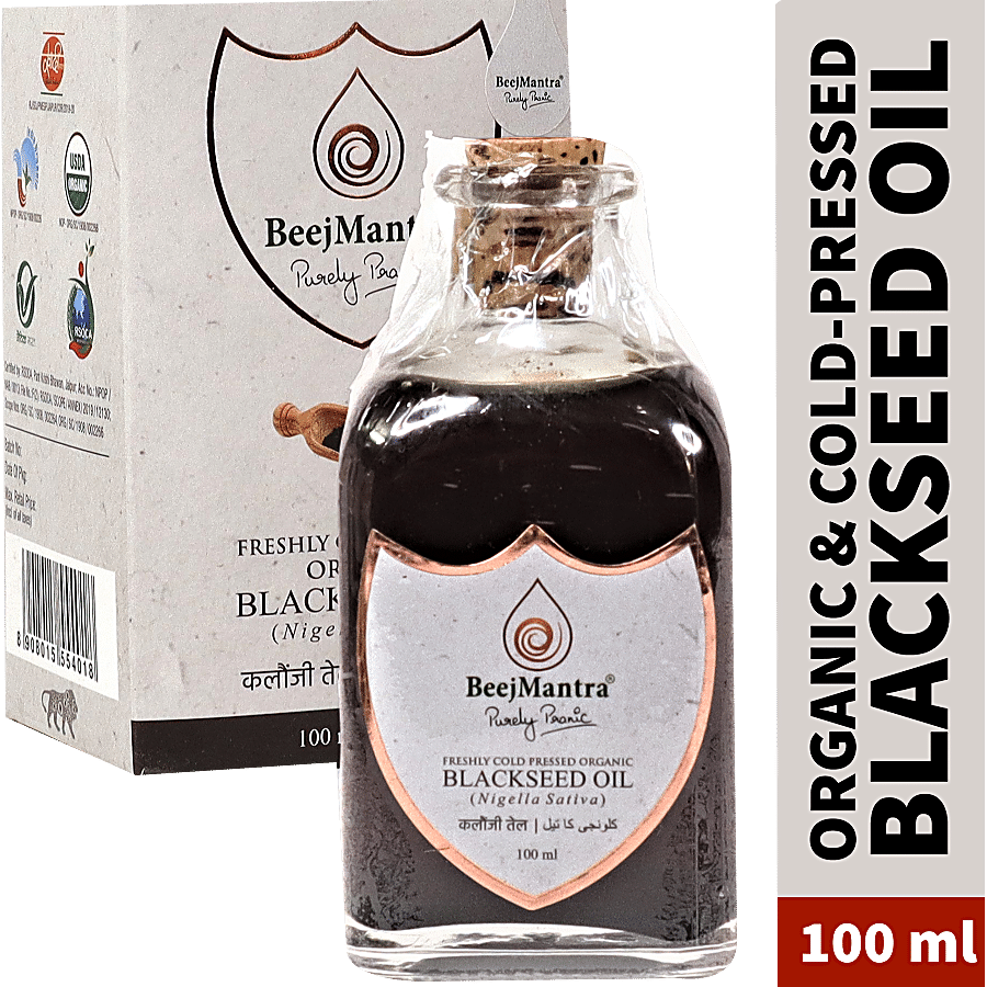 BeejMantra Blackseed Oil - Organic