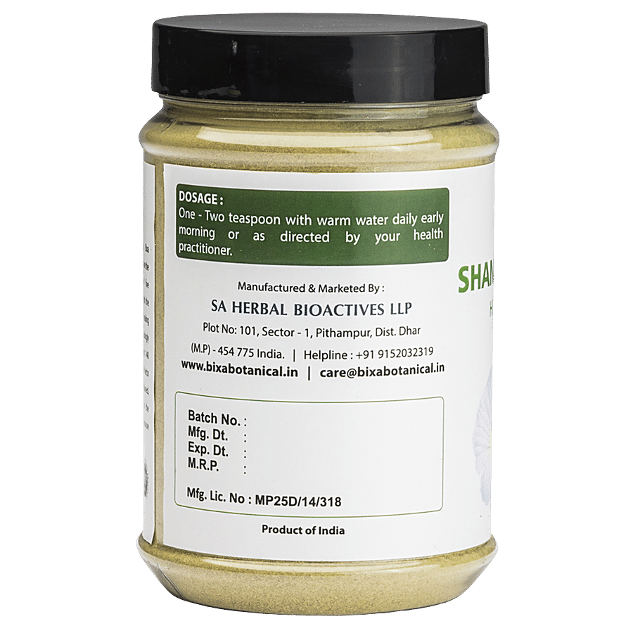 Bixa Botanical Shankhapushpi Herb Powder - Promotes General Intelligence & Mind Creativity