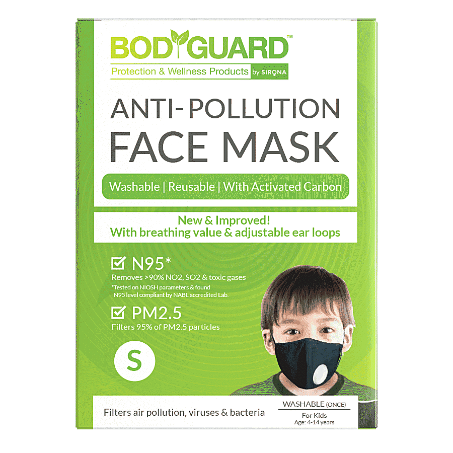 Bodyguard N95 + PM2.5 Anti Pollution Face Mask With Activated Carbon - Small