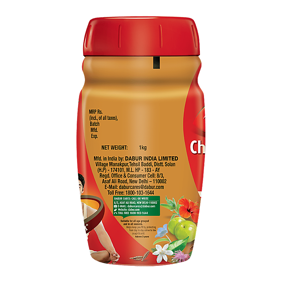 Dabur Chyawanprash - 2X Immunity