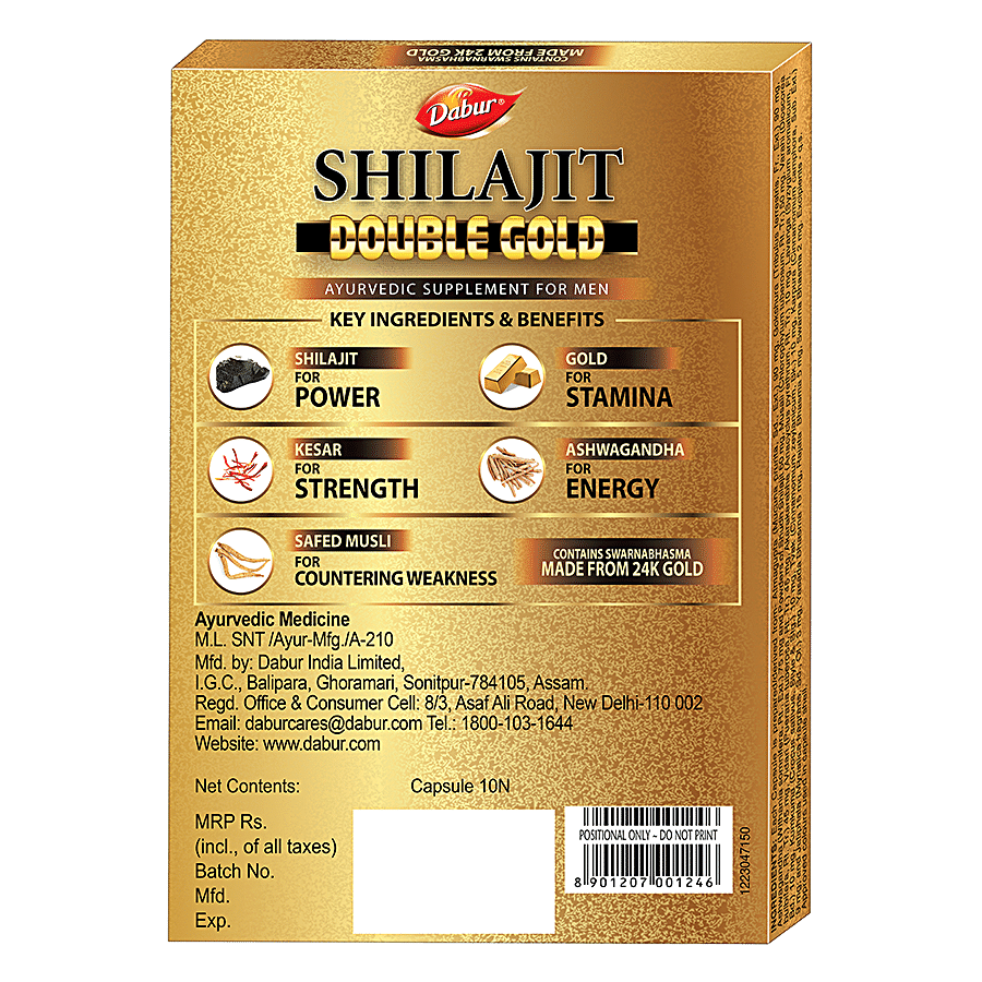 Dabur Dabur Shilajit Double Gold - 10 Capsules | Shilajit Enriched with 2X Gold & Kesar | More Stamina & Strength