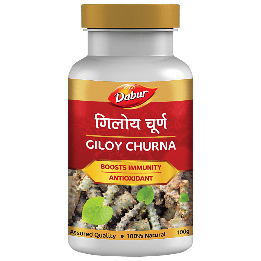 Dabur Giloy Churna