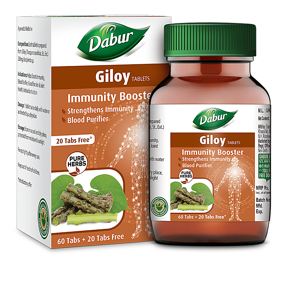 Dabur Giloy Tablet