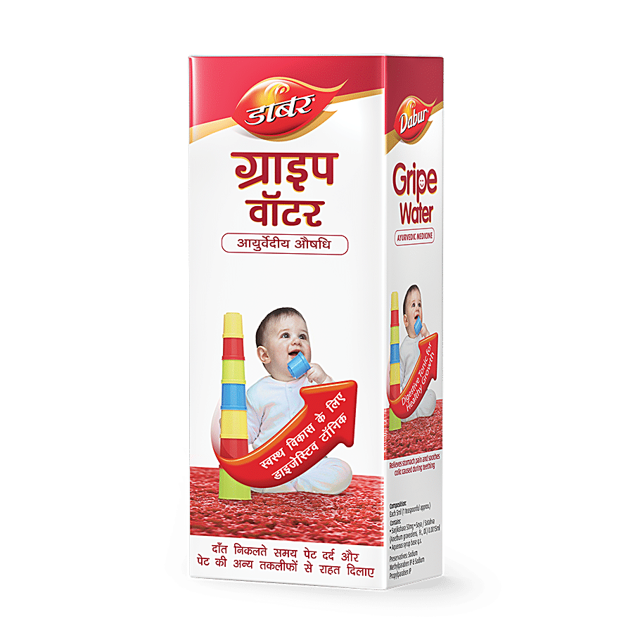 Dabur Gripe Water For Infants