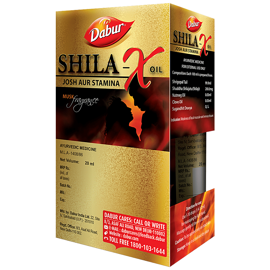 Dabur Shila X-Oil