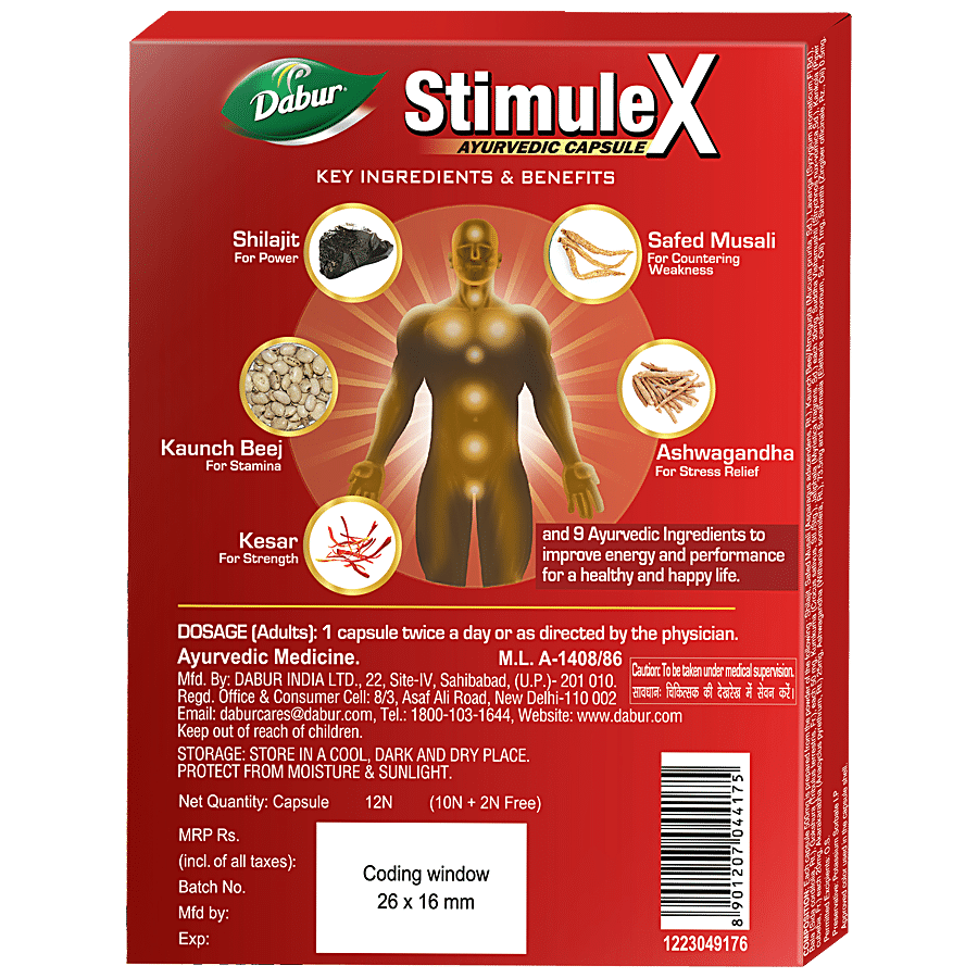 Dabur Stimulex Capsules - 14 Powerful Ayurvedic Ingredients