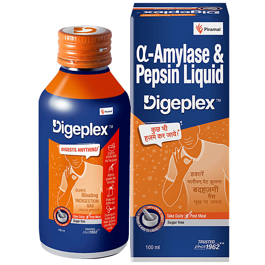 Digeplex Digestion Liquid - Sugar Free