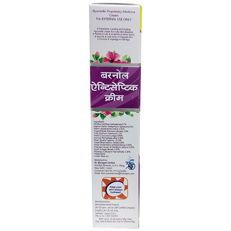 Dr. Morepen Burnol Antiseptic Cream - Herbal & Healthy Skin Cream