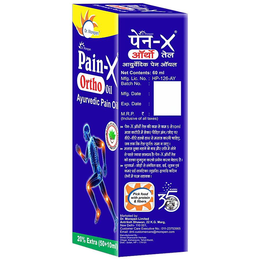 Dr. Morepen Pain-X Ortho Oil - Ayurvedic Pain Oil