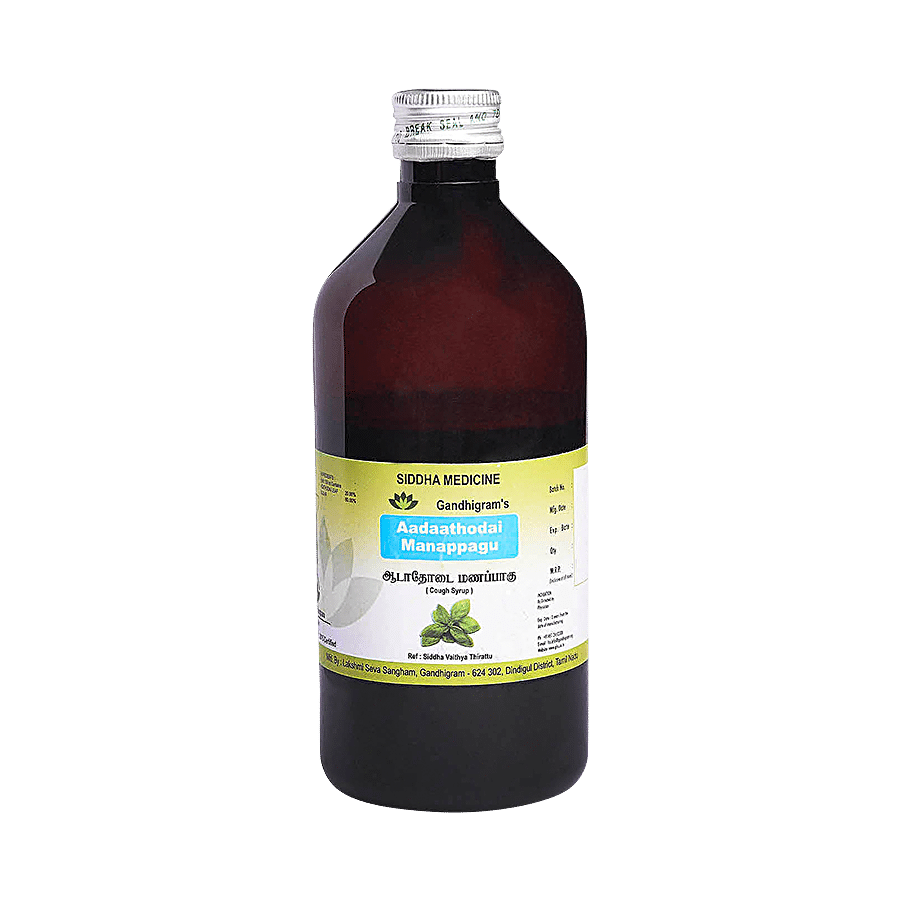 Gandhigram's Aadaathodai Manappagu Cough Syrup - Siddha Medicine