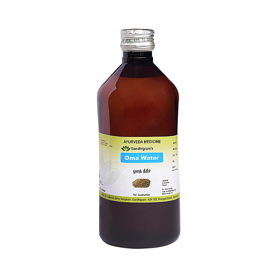 Gandhigram's Oma Water - Ayurvedic Medicine