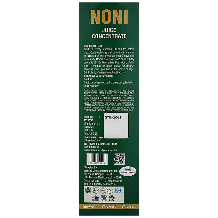 GoYNG Noni Premium Juice Concentrate