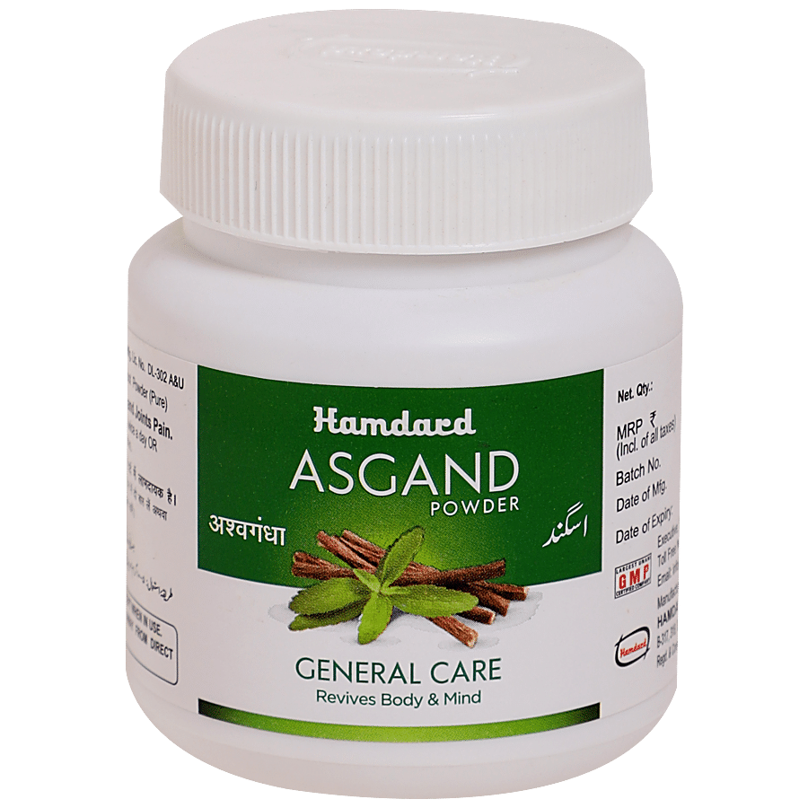 Hamdard Asgand Powder