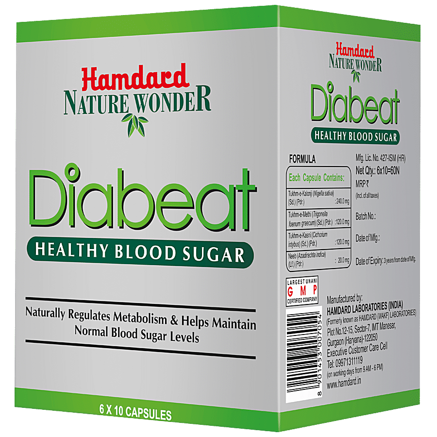 Hamdard Diabeat Capsule