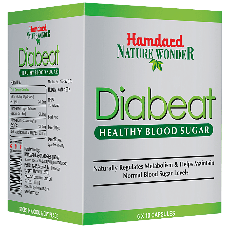 Hamdard Diabeat Capsule