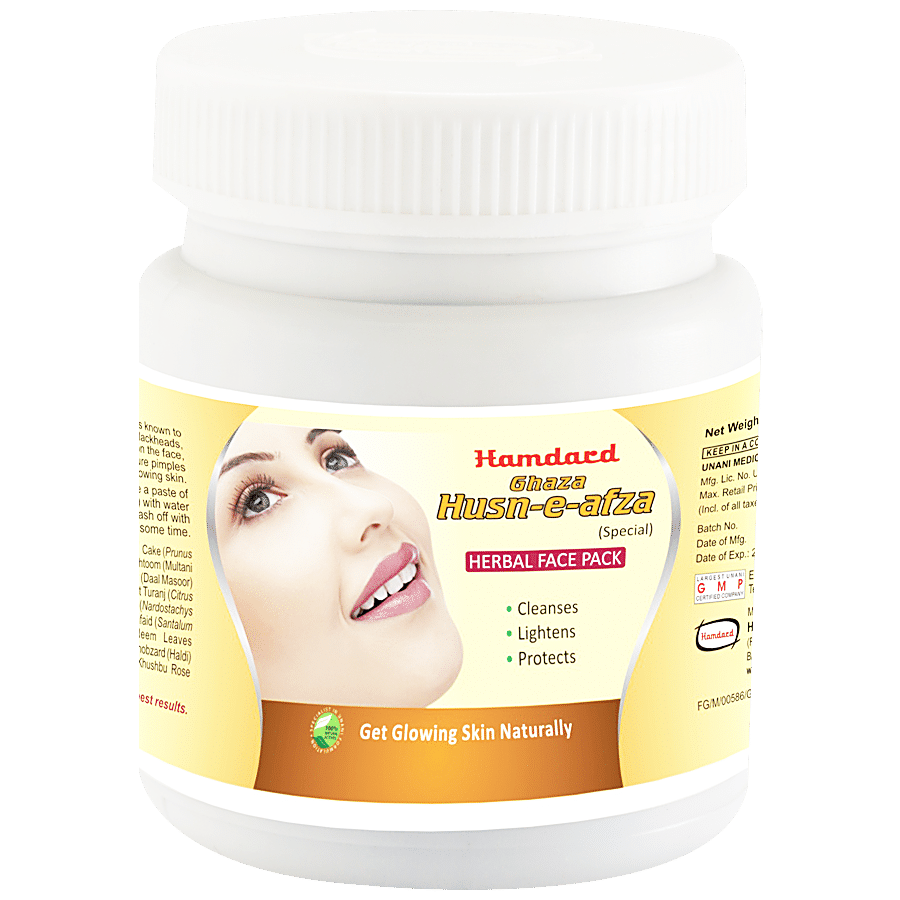 Hamdard Ghaza Husn-E-Afza Special - Herbal Face Pack