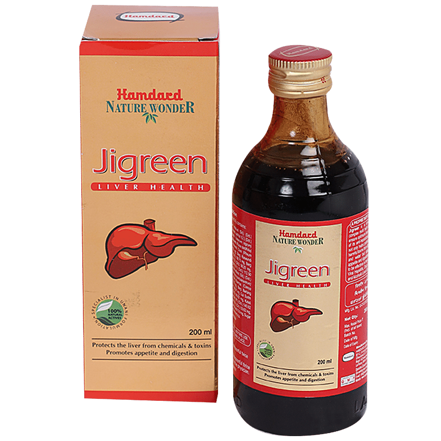 Hamdard Jigreen