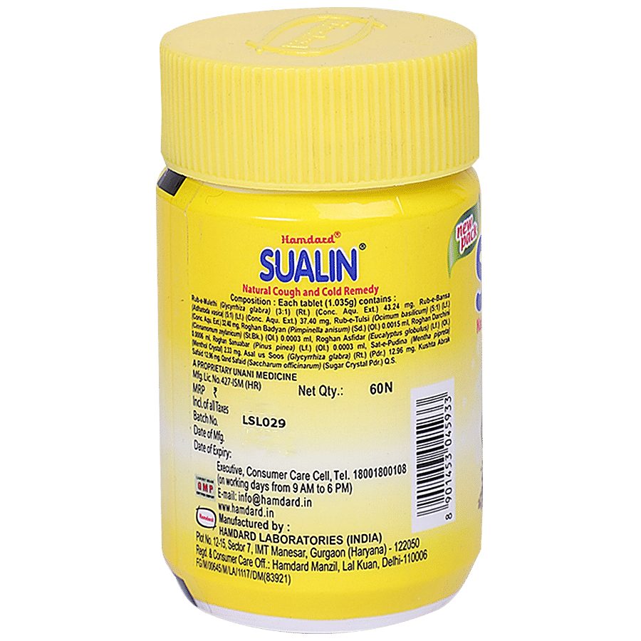 Hamdard Sualin Tablets