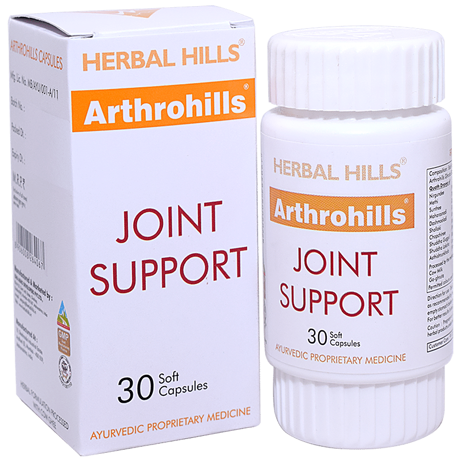 Herbal Hills Arthrohills - Capsule