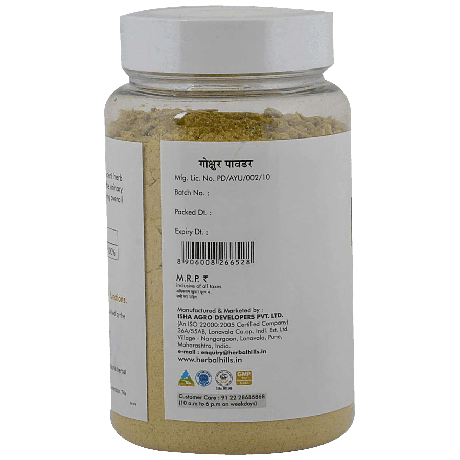 Herbal Hills Gokshur Powder