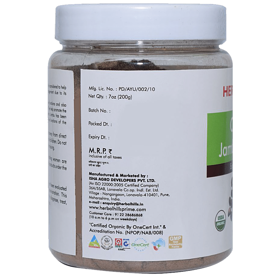 Herbal Hills Organic Jambu Powder