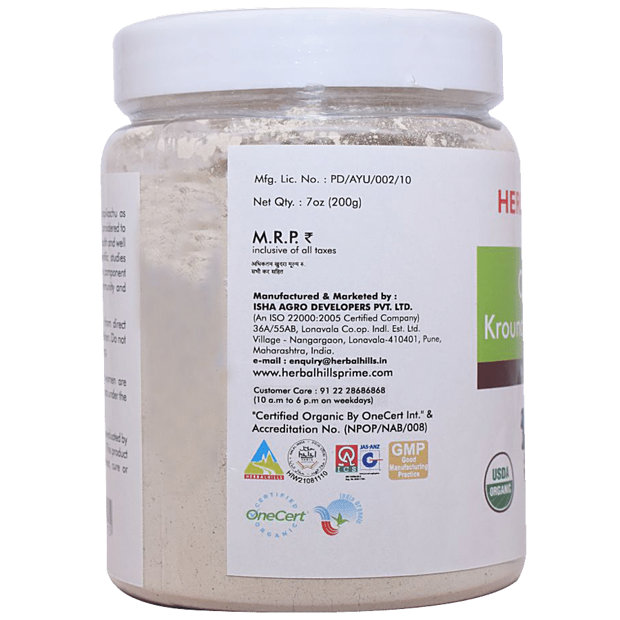 Herbal Hills Organic Krounchbeej Powder