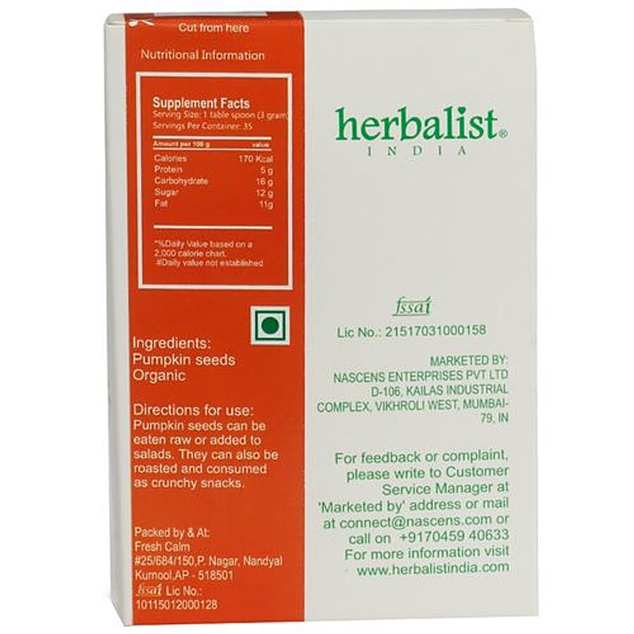 Herbalist Organic Powder - Ashwagandha