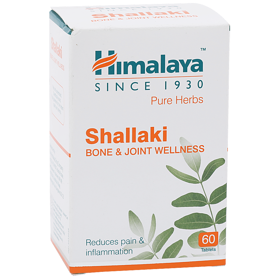 Himalaya Wellness Shallaki - Tablets (Wellness)