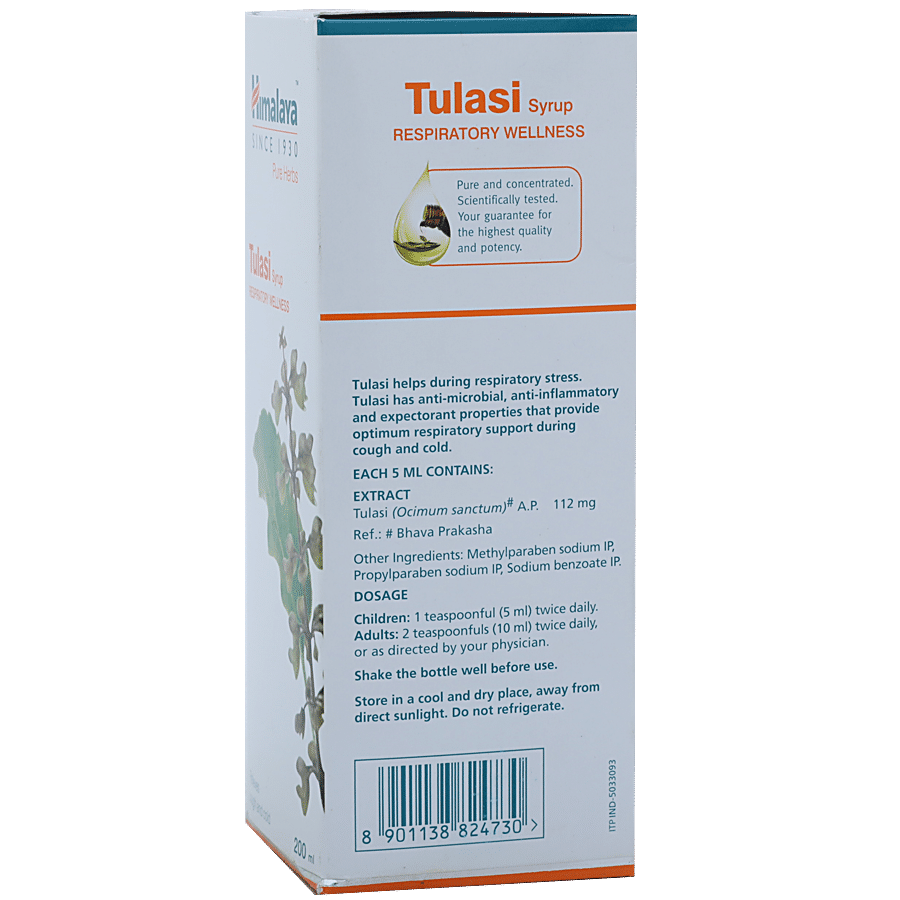 Himalaya Wellness Syrup - Tulasi