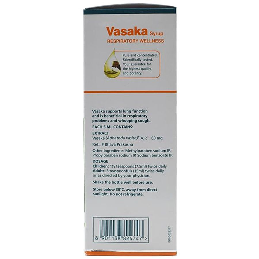 Himalaya Wellness Syrup - Vasaka