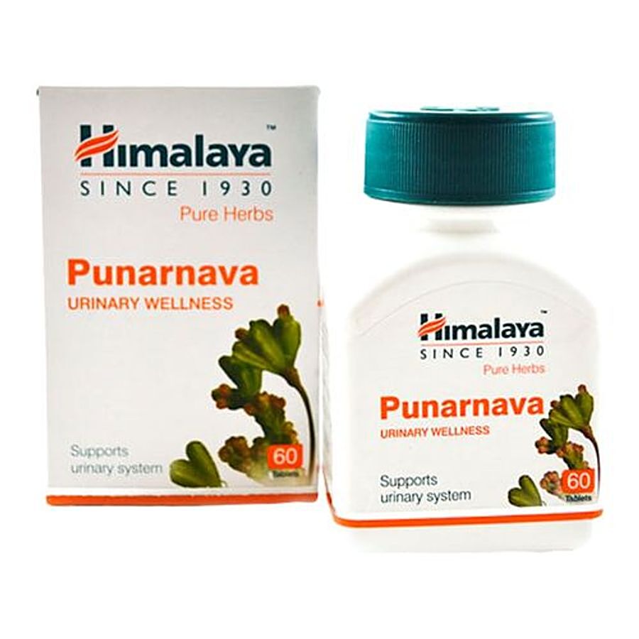 Himalaya Wellness Tablets - Punarnava - Supports Urinary System