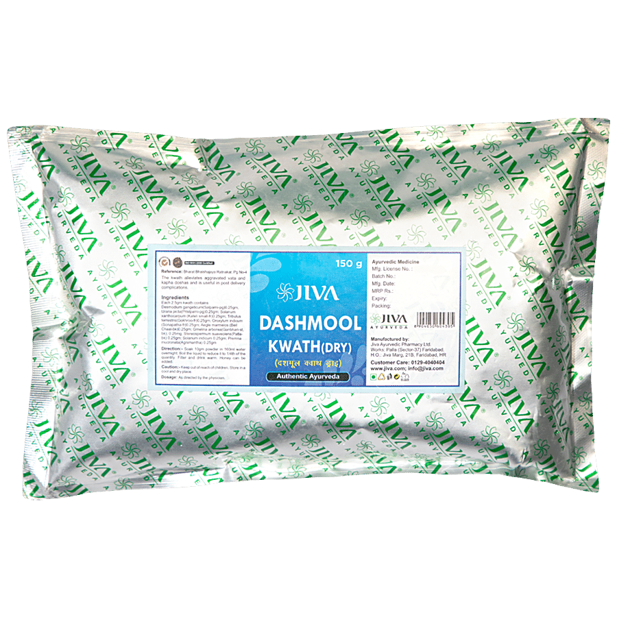 Jiva Ayurveda Dashmoolarisht Kwath Dry - For Vitality & Strength