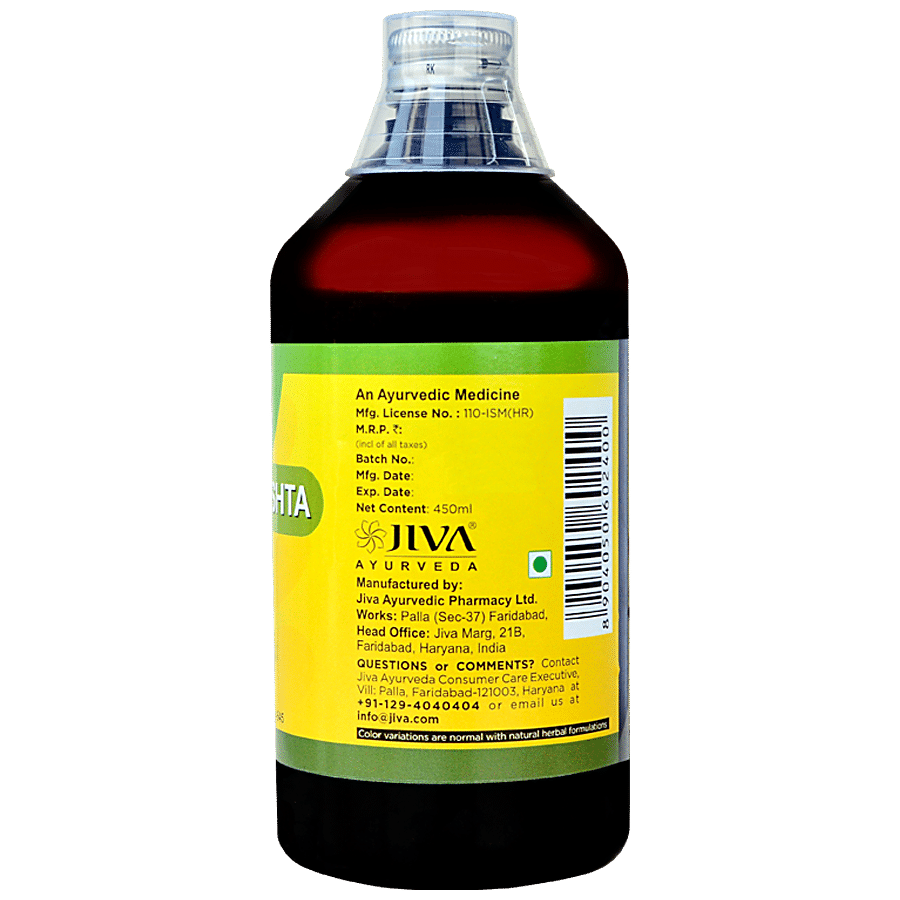 Jiva Ayurveda Dashmoolarishta - For Vitality & Strength