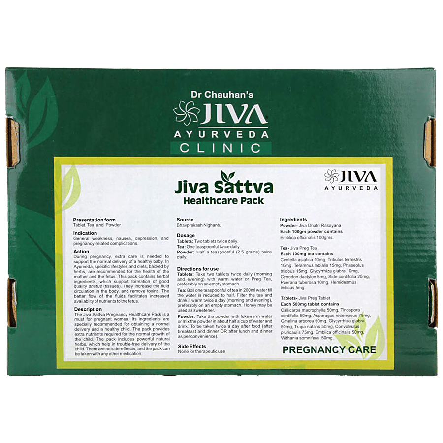 Jiva Ayurveda Hair Loss Health Care Pack - For 30 Days