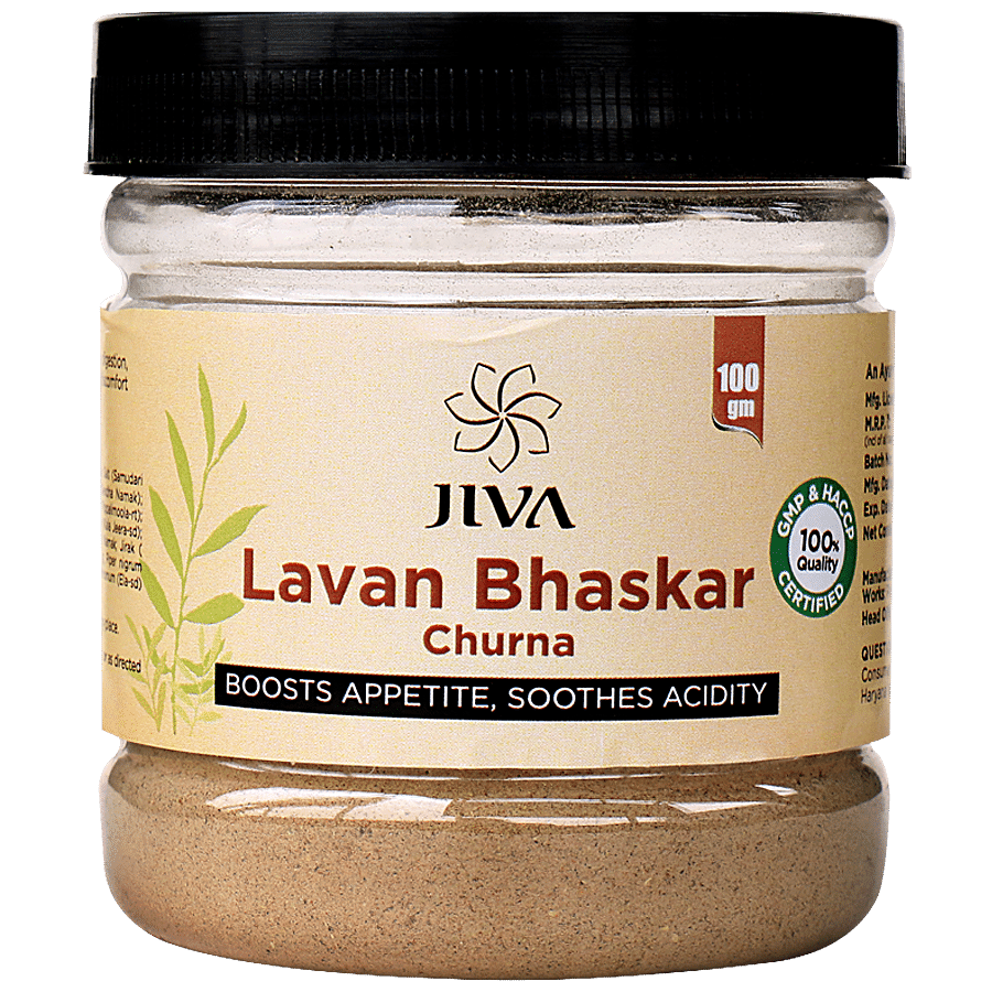 Jiva Ayurveda Lavan Bhaskar Churana - Boosts Appetite & Soothes Acidity