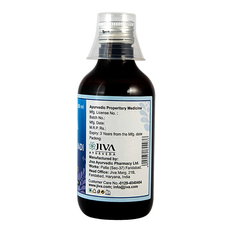 Jiva Ayurveda Mahadrakshadi Syrup - Improves Digestion & Appetite