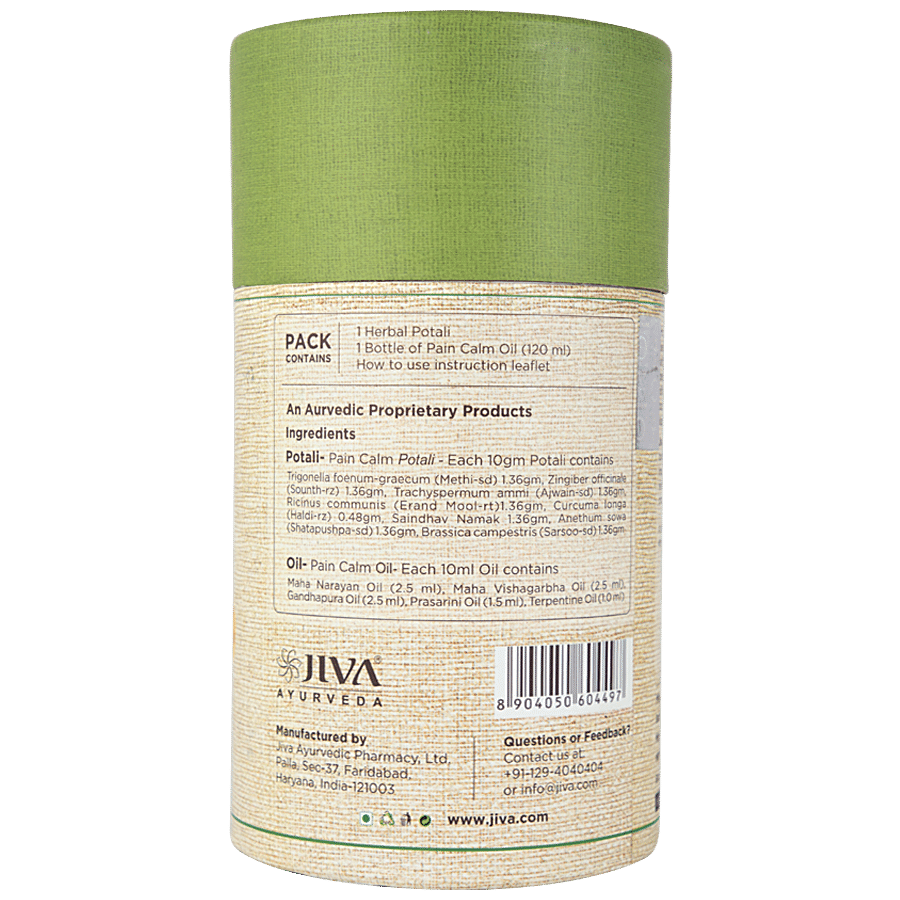 Jiva Ayurveda Pain Calm Potali - Arthritis