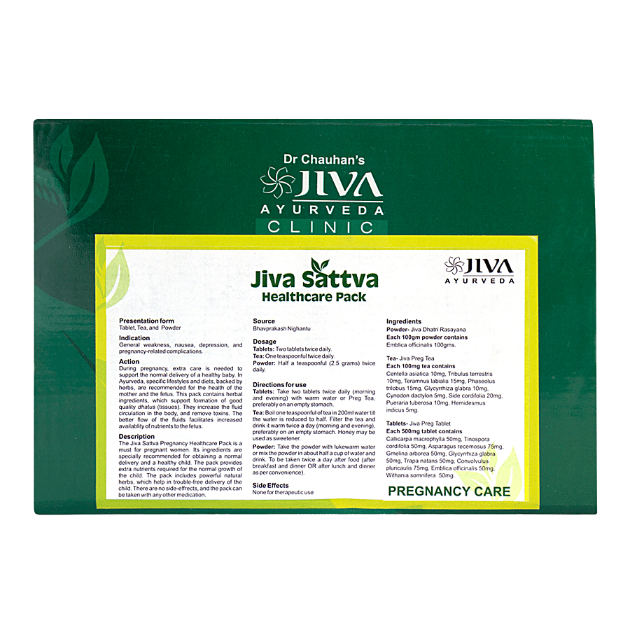 Jiva Ayurveda Sattva Pregnancy Health Care Pack