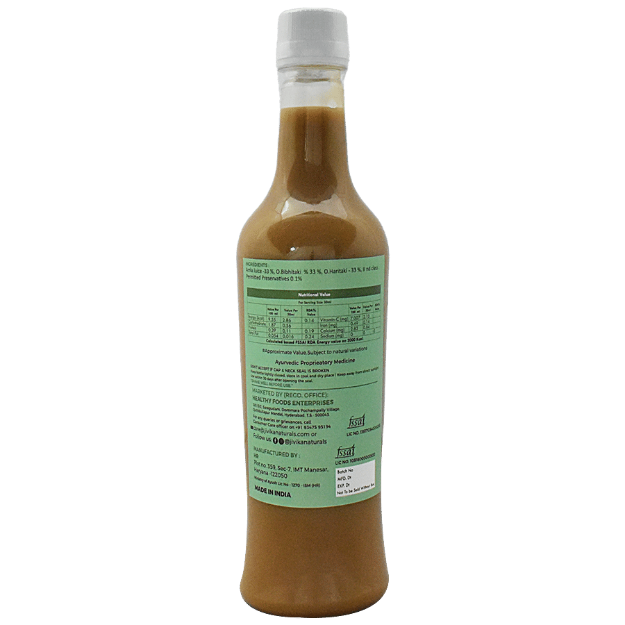 Jivika Naturals Natural Triphala Juice - Anti-inflammatory