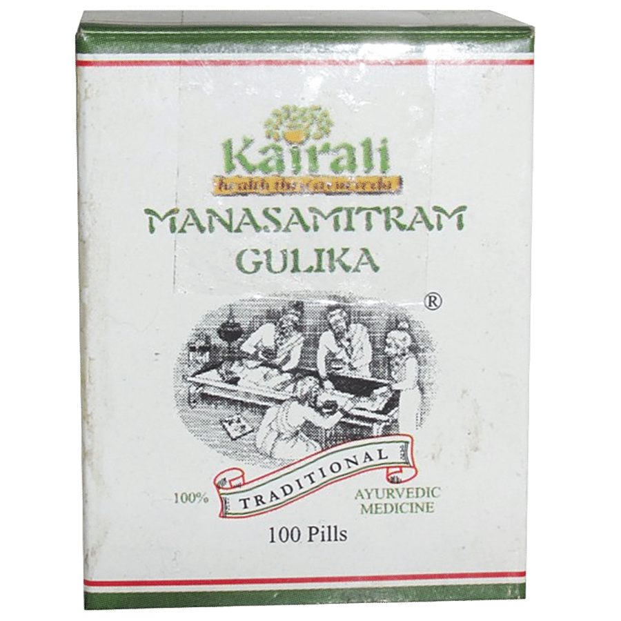 Kairali Manasamitram Gulika