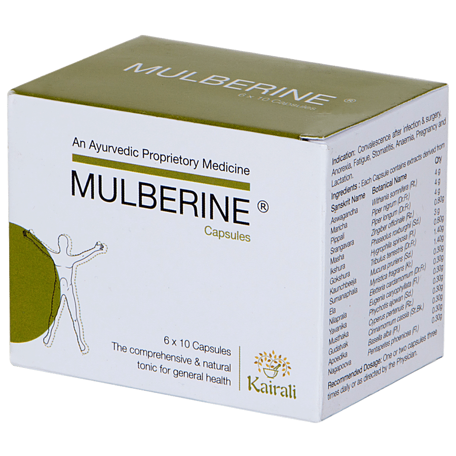 Kairali Mulberine Capsules