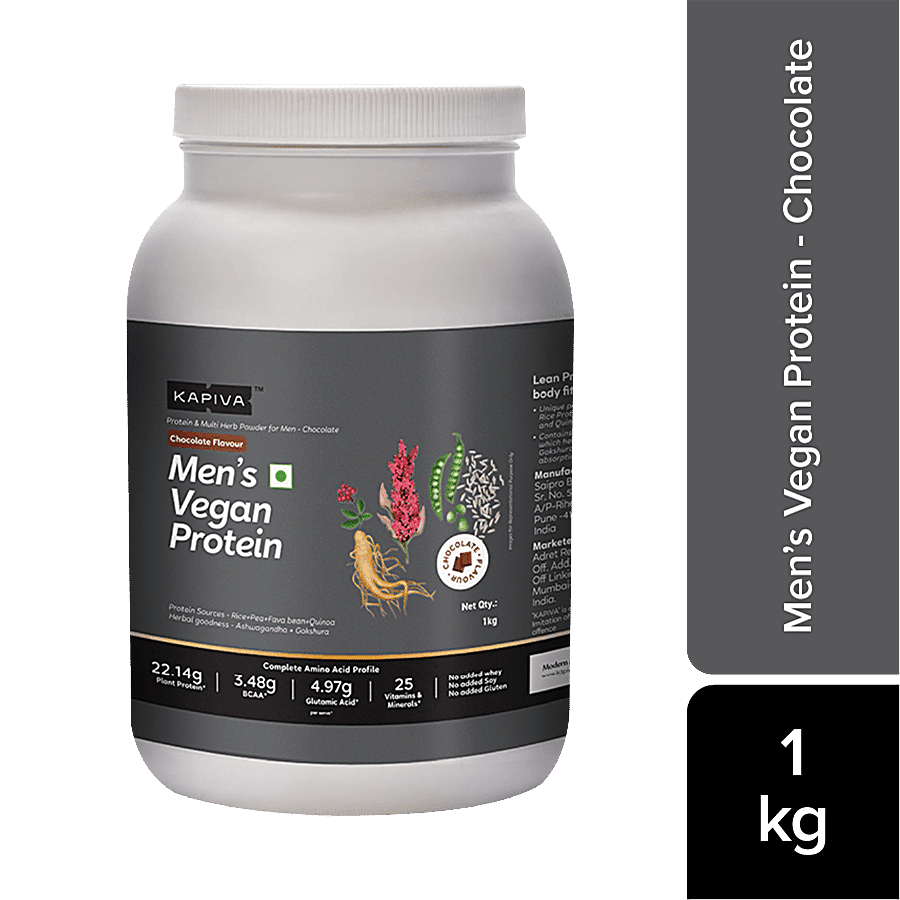 Kapiva Men’s Vegan Protein - Chocolate Flavour