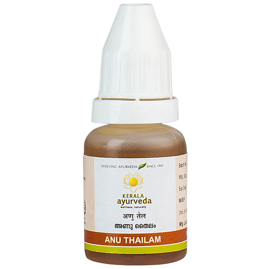 Kerala Ayurveda Anu Thailam 10ml | For Nasya | Nasal Oil for Sinusitis