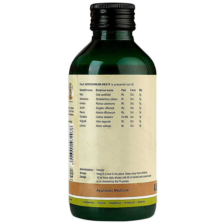 Kerala Ayurveda Ashtavargam Kwath