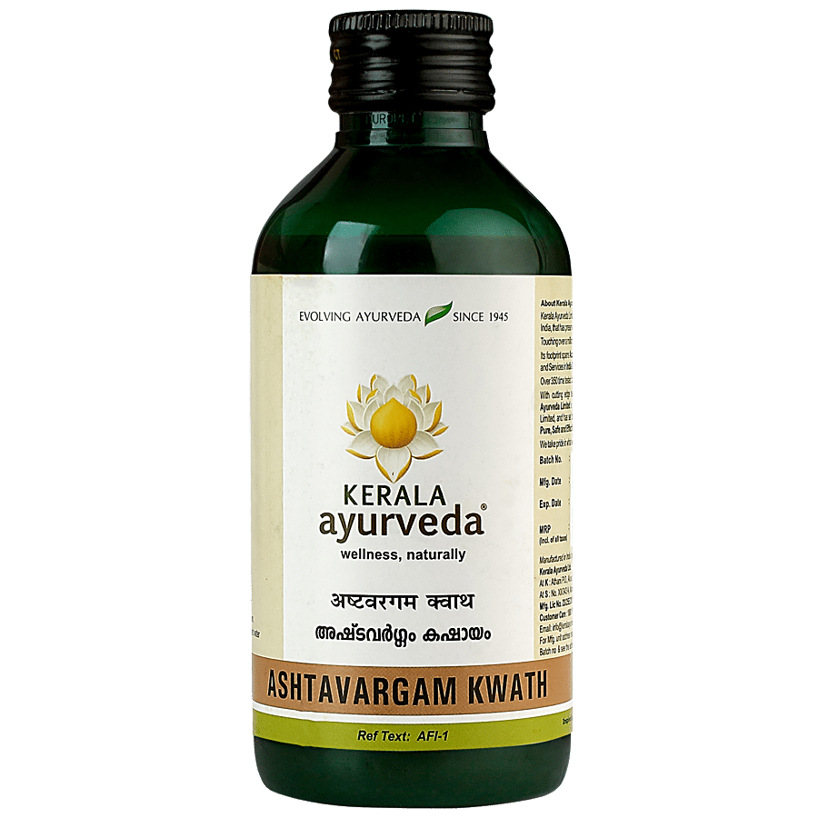 Kerala Ayurveda Ashtavargam Kwath