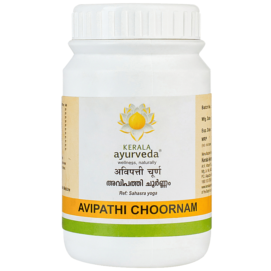 Kerala Ayurveda Avipathi Choornam