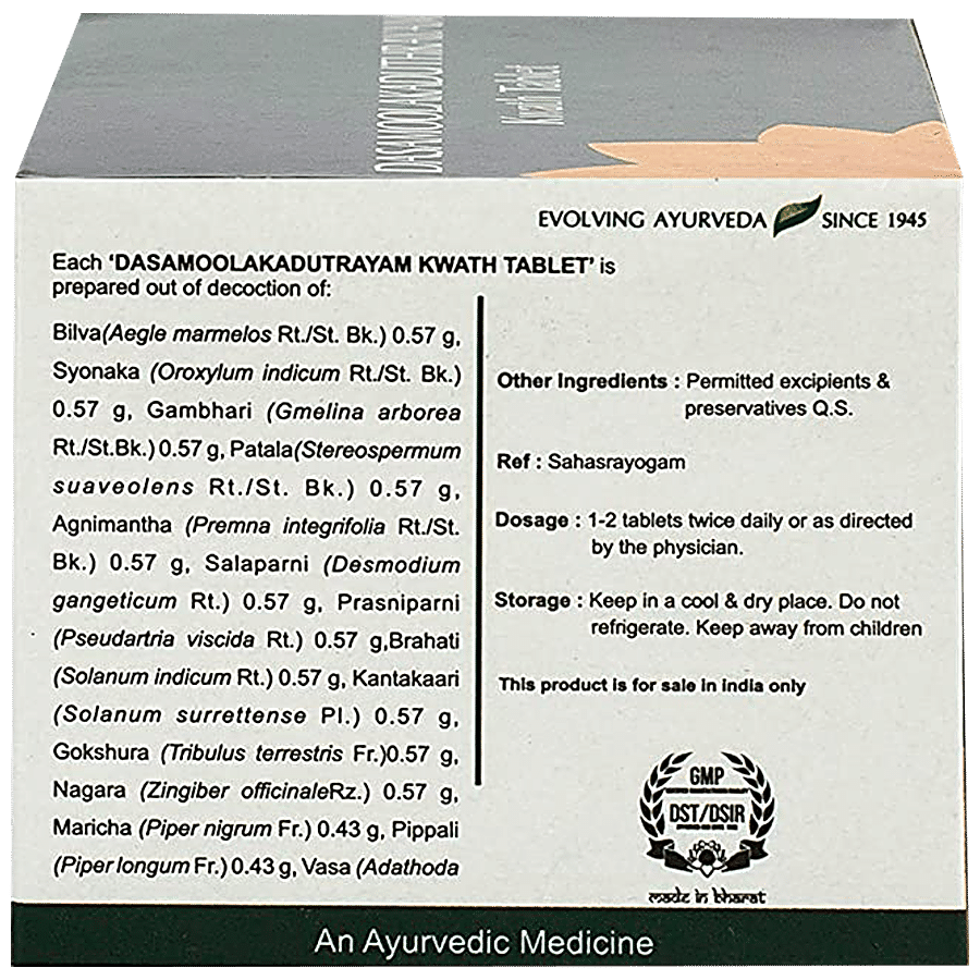 Kerala Ayurveda Dasamoolakaduthrayam Kwath Tablets